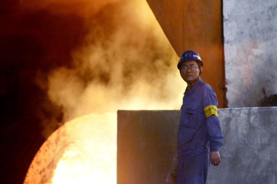 China Steel Industry's Punching Power